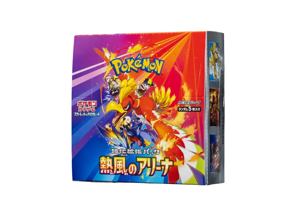 Hot Wind Arena Japanese Pokémon booster box