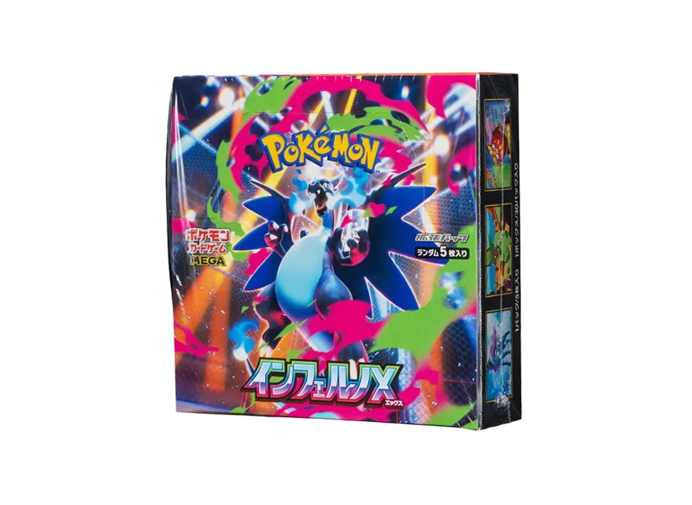 Inferno X Japanese Pokémon booster box