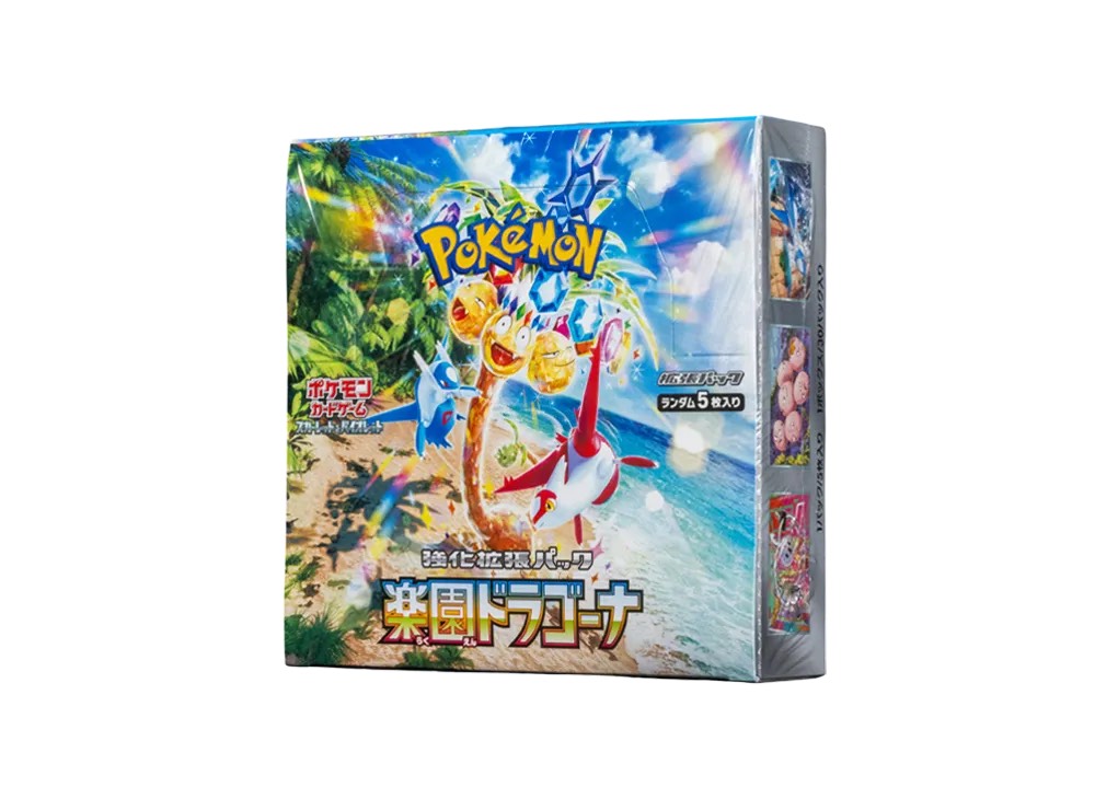Paradise Dragona Japanese Pokémon booster box