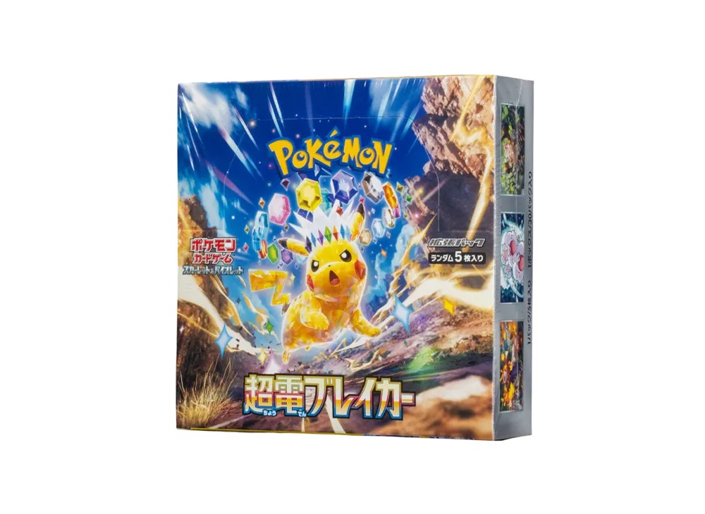 Super Electric Breaker Japanese Pokémon booster box