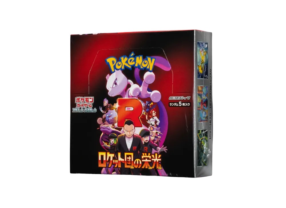 Destined Rivals — Team Rocket Japanese Pokémon booster box